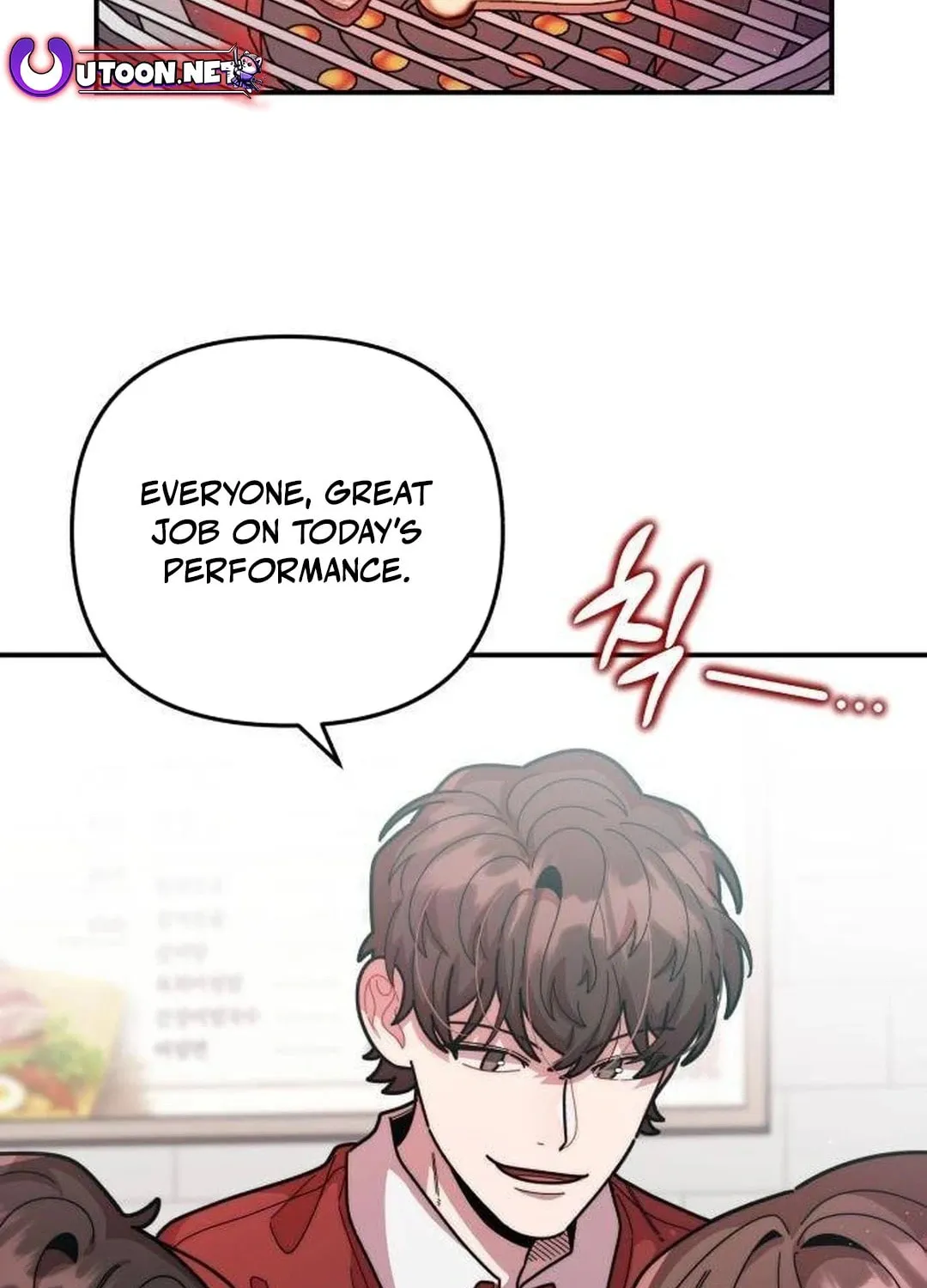 Musician Genius Who Lives Twice Chapter 34 page 3 - 