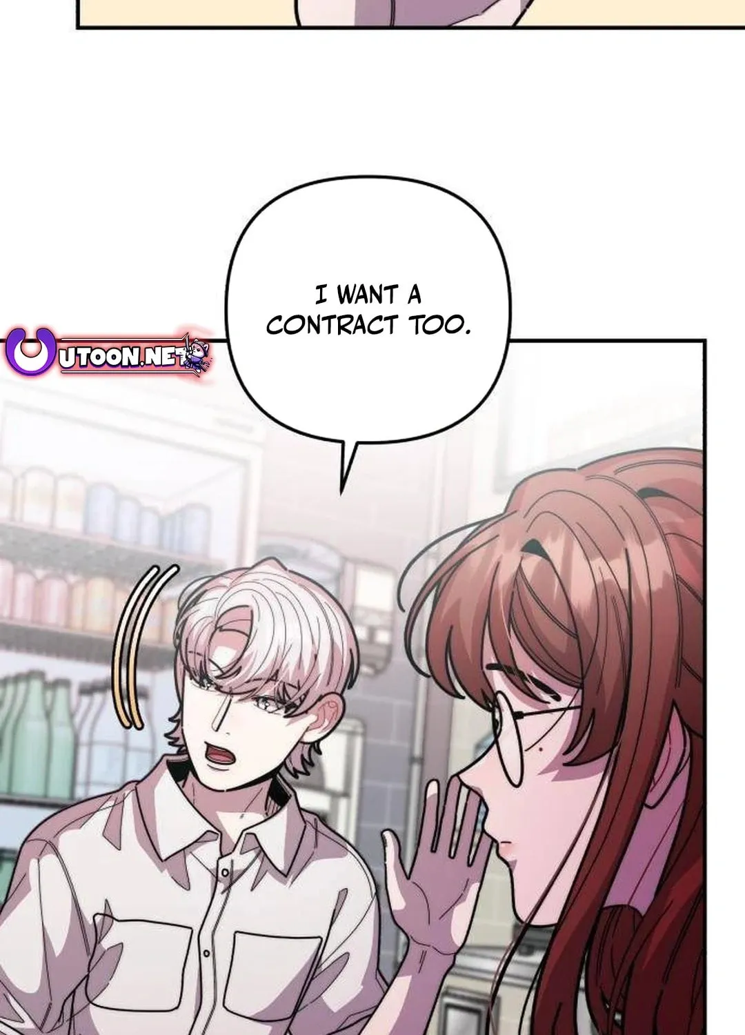 Musician Genius Who Lives Twice Chapter 34 page 23 - 