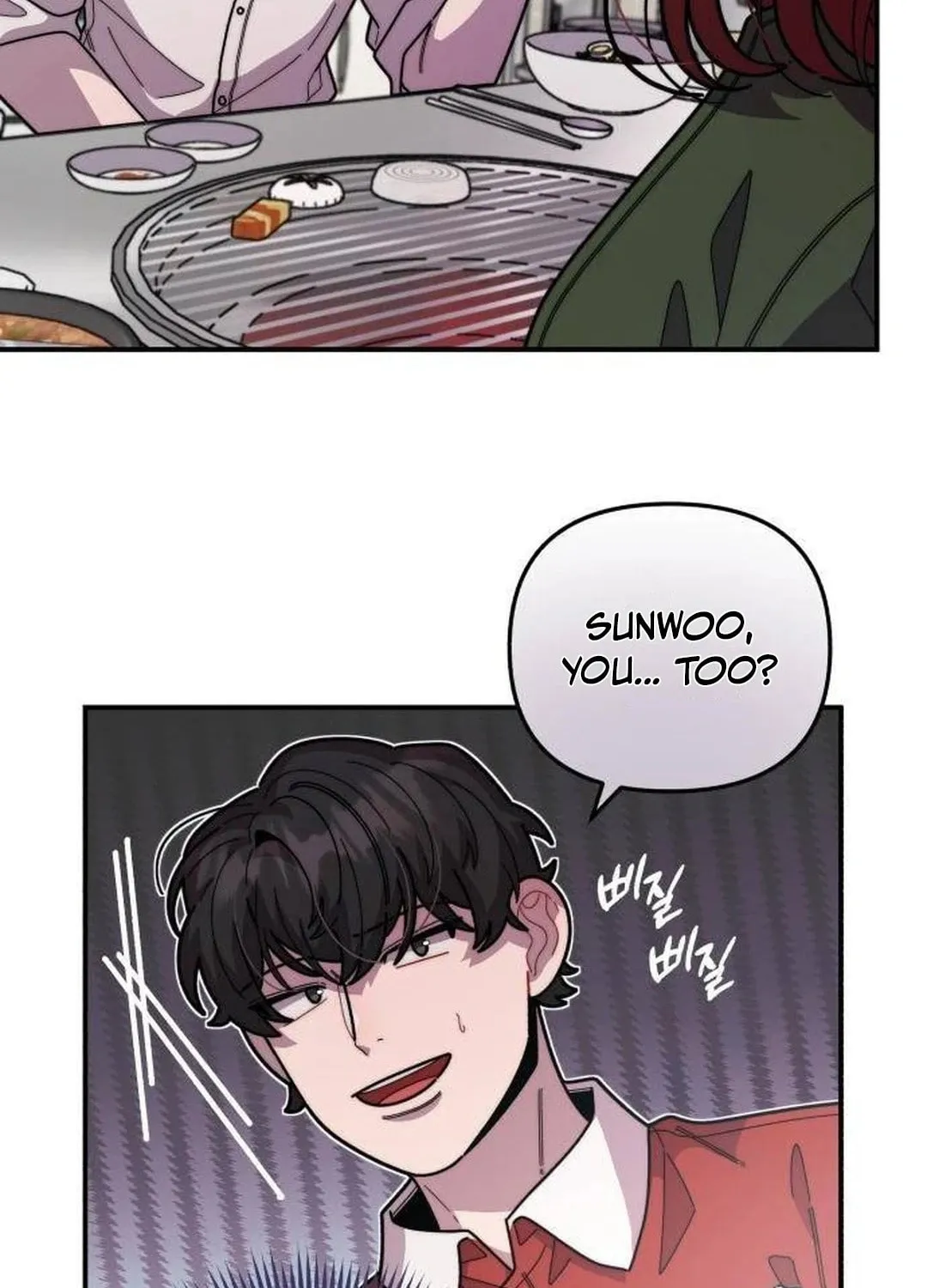 Musician Genius Who Lives Twice Chapter 34 page 24 - 