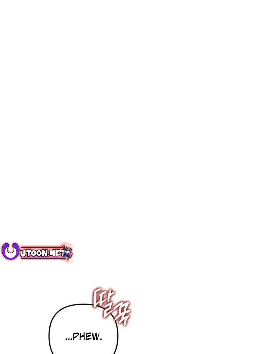 Musician Genius Who Lives Twice Chapter 34 page 31 - 
