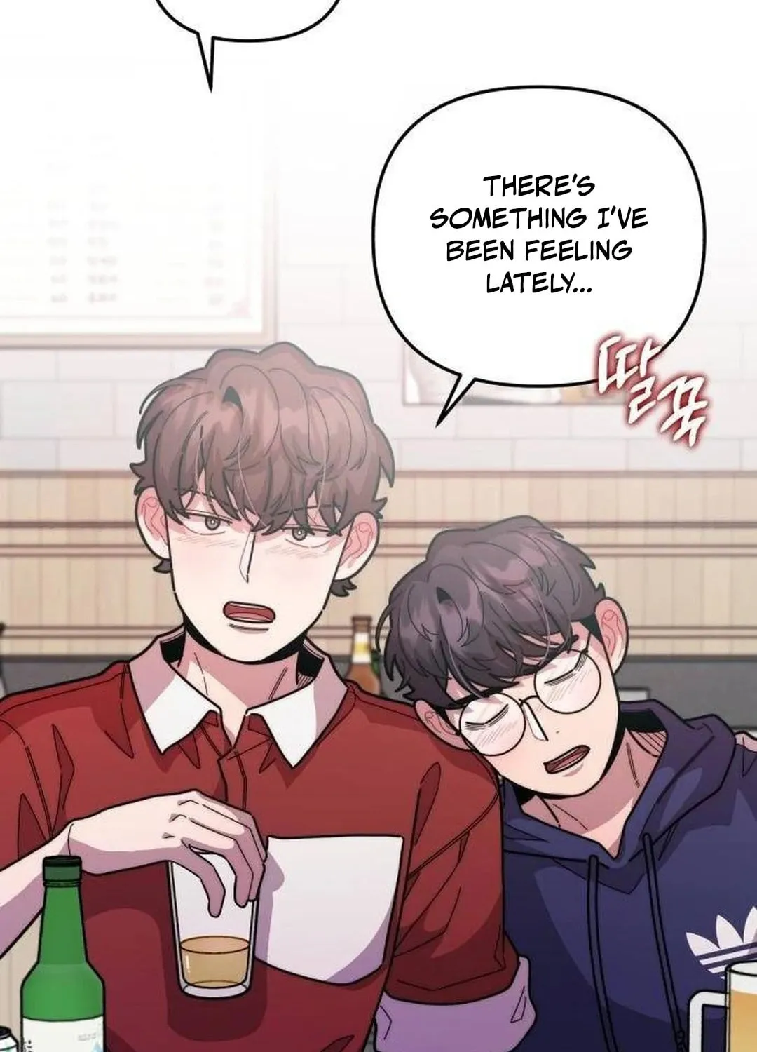 Musician Genius Who Lives Twice Chapter 34 page 32 - 