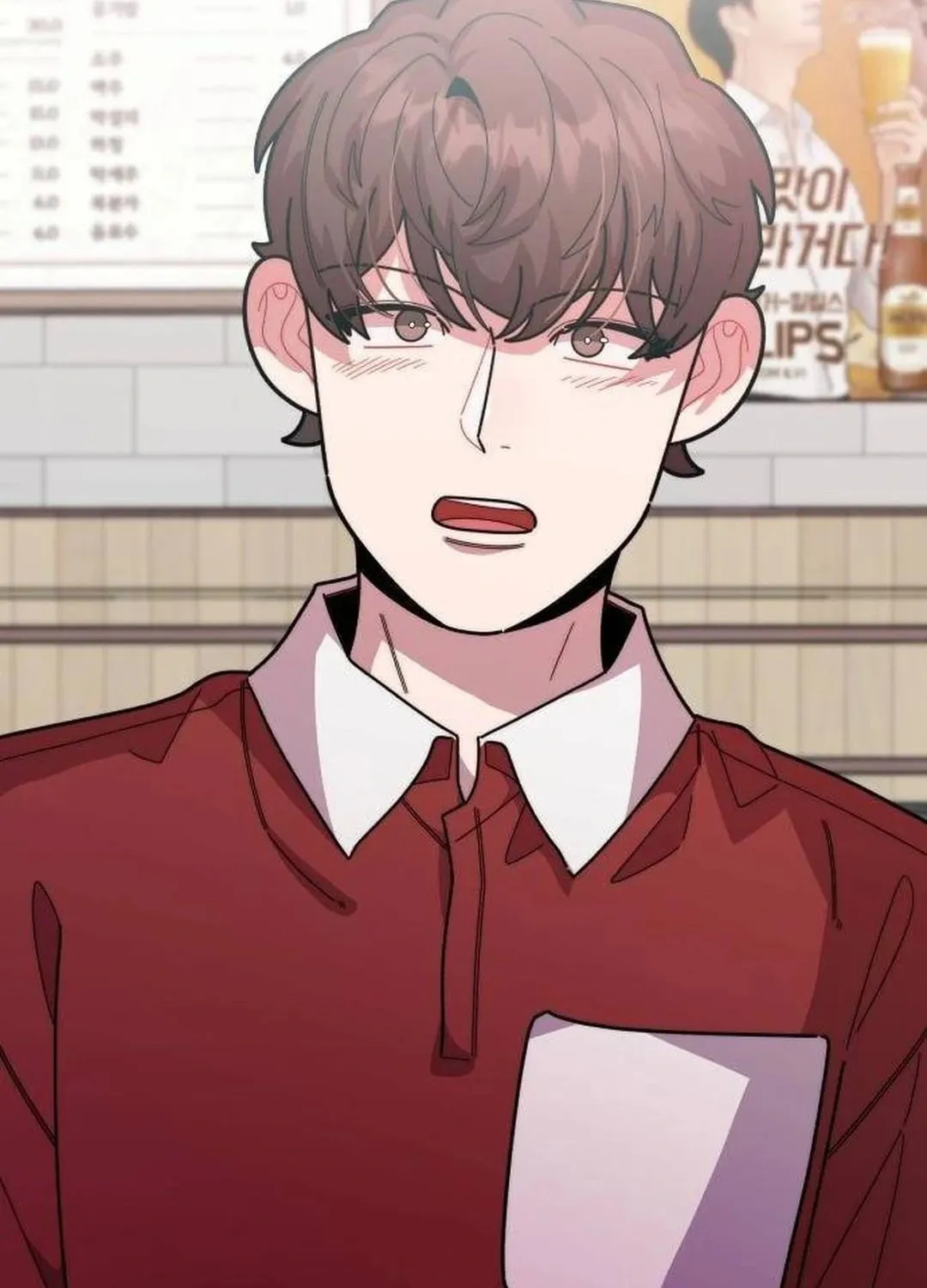 Musician Genius Who Lives Twice Chapter 34 page 41 - 