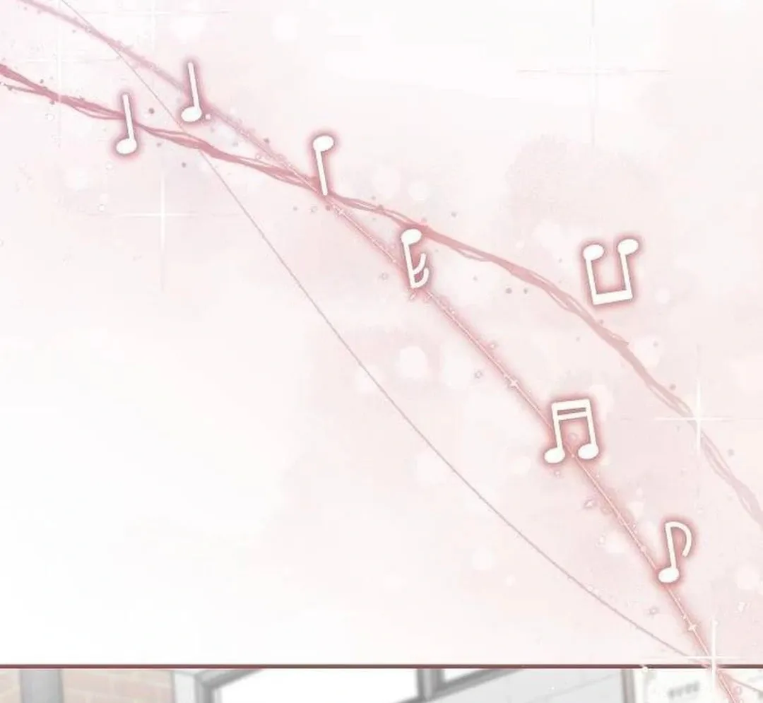 Musician Genius Who Lives Twice Chapter 34 page 47 - 