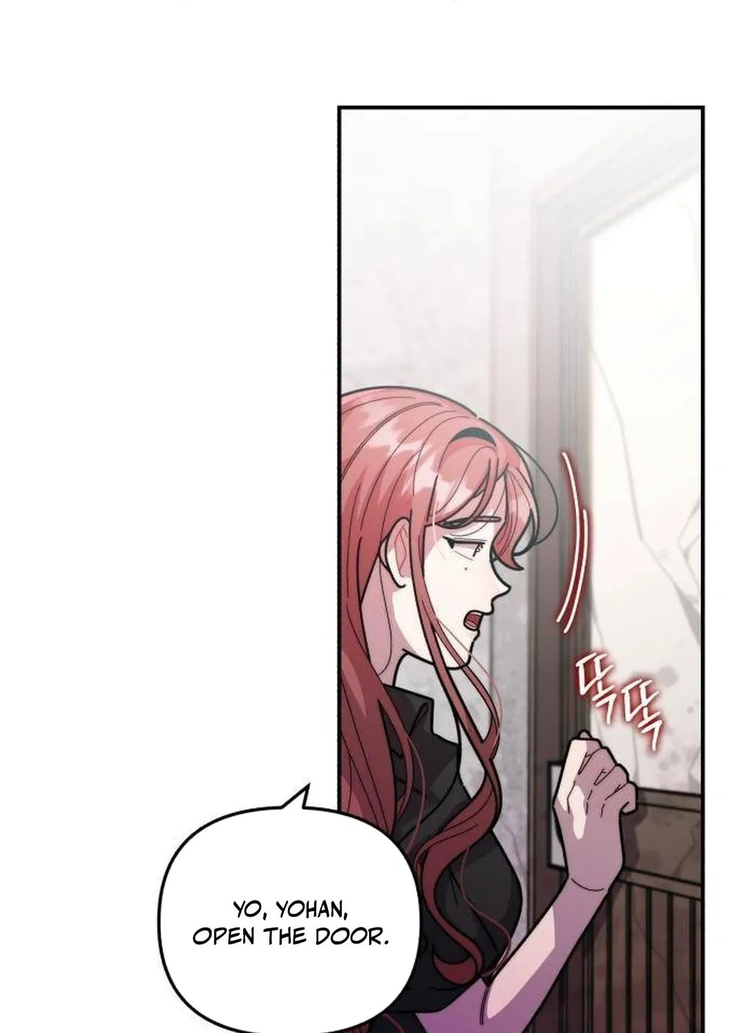 Musician Genius Who Lives Twice Chapter 34 page 56 - 