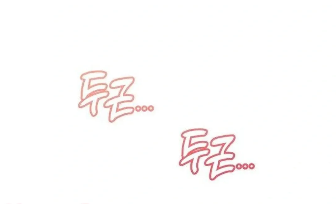Musician Genius Who Lives Twice Chapter 35 page 21 - 