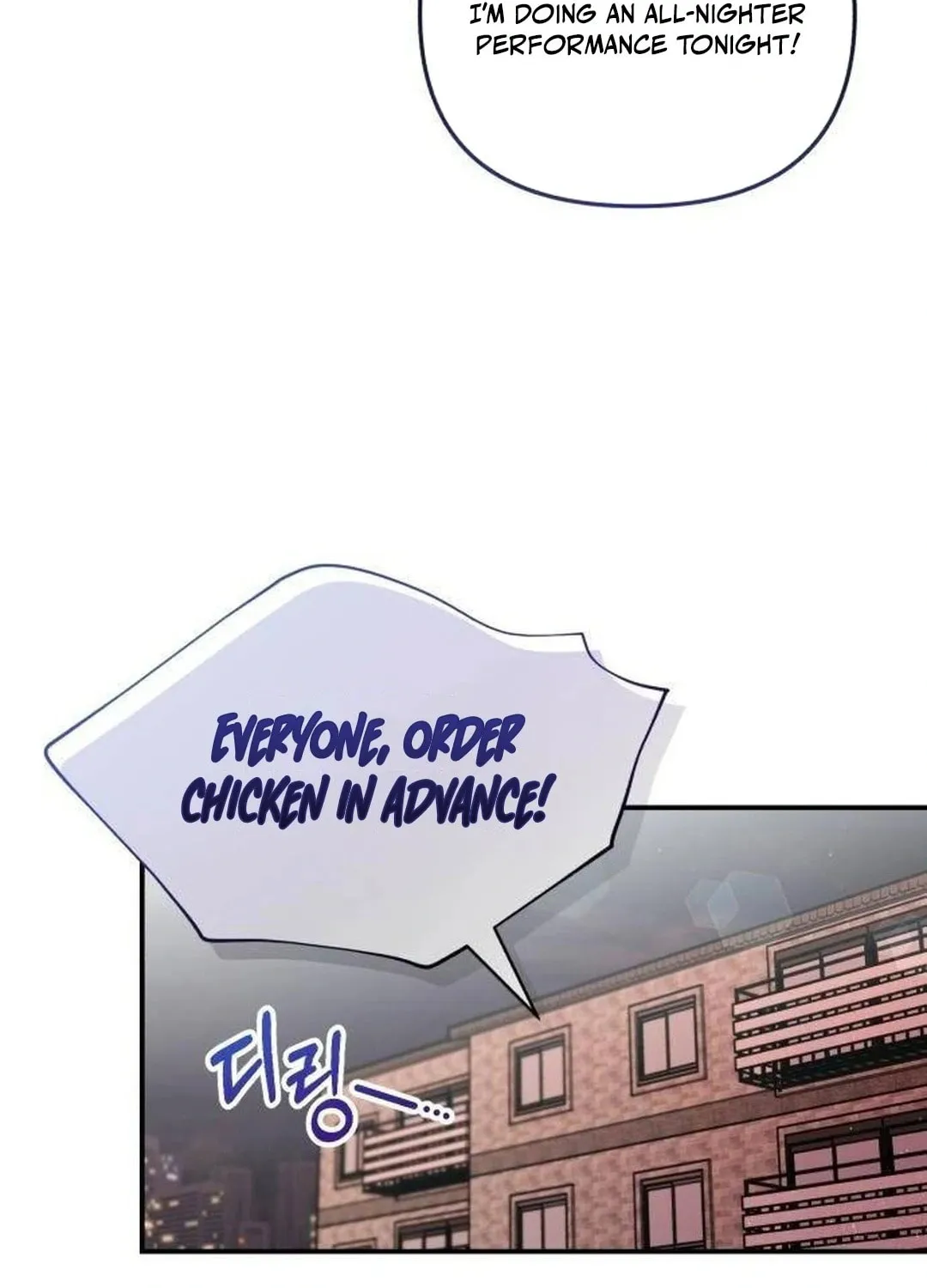 Musician Genius Who Lives Twice Chapter 35 page 27 - 