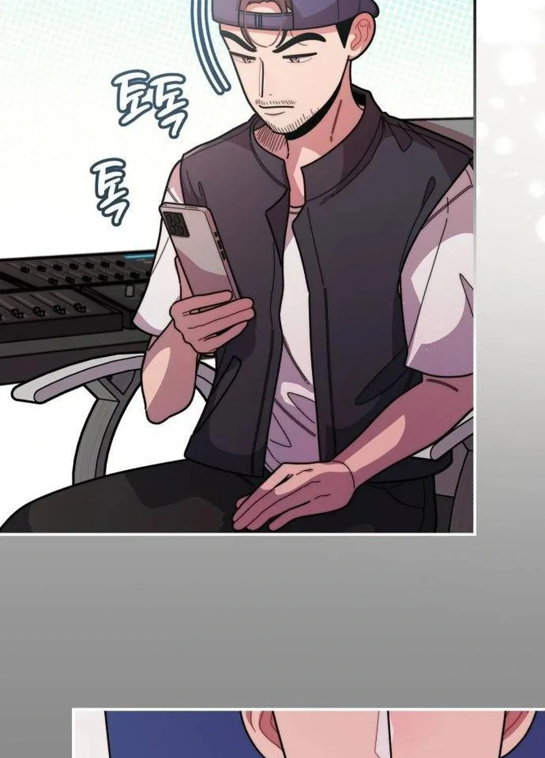 Musician Genius Who Lives Twice Chapter 35 page 32 - 