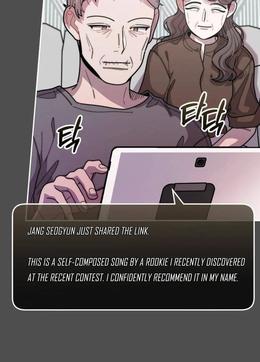 Musician Genius Who Lives Twice Chapter 35 page 37 - 