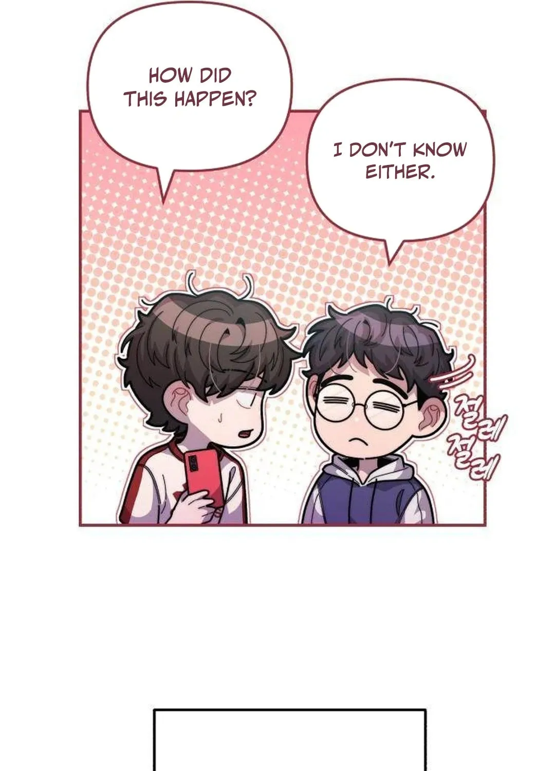 Musician Genius Who Lives Twice Chapter 35 page 43 - 