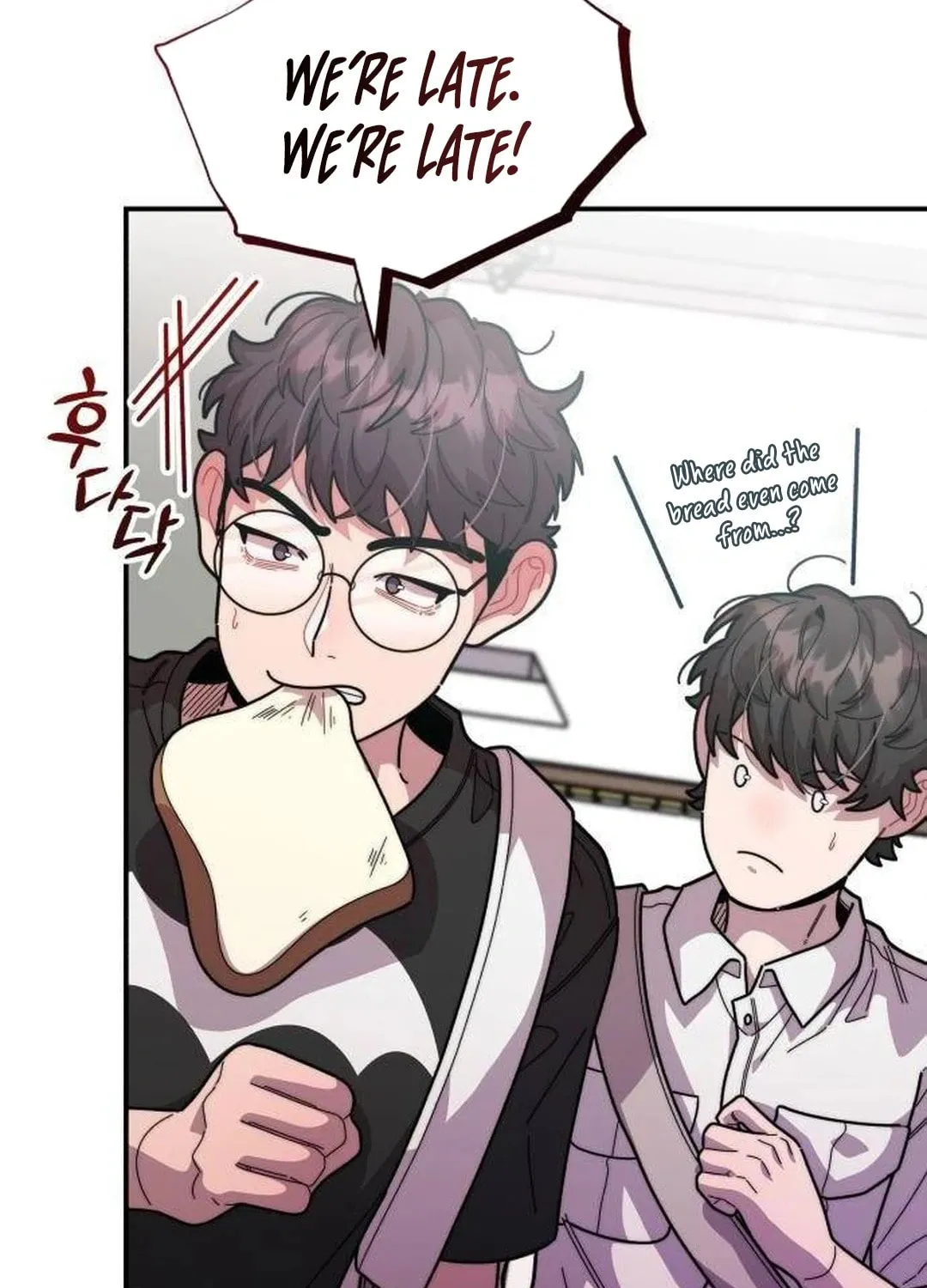 Musician Genius Who Lives Twice Chapter 35 page 47 - 