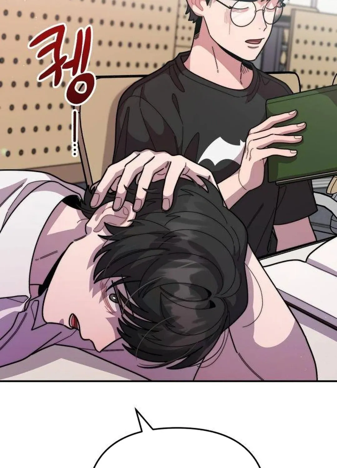 Musician Genius Who Lives Twice Chapter 35 page 52 - 