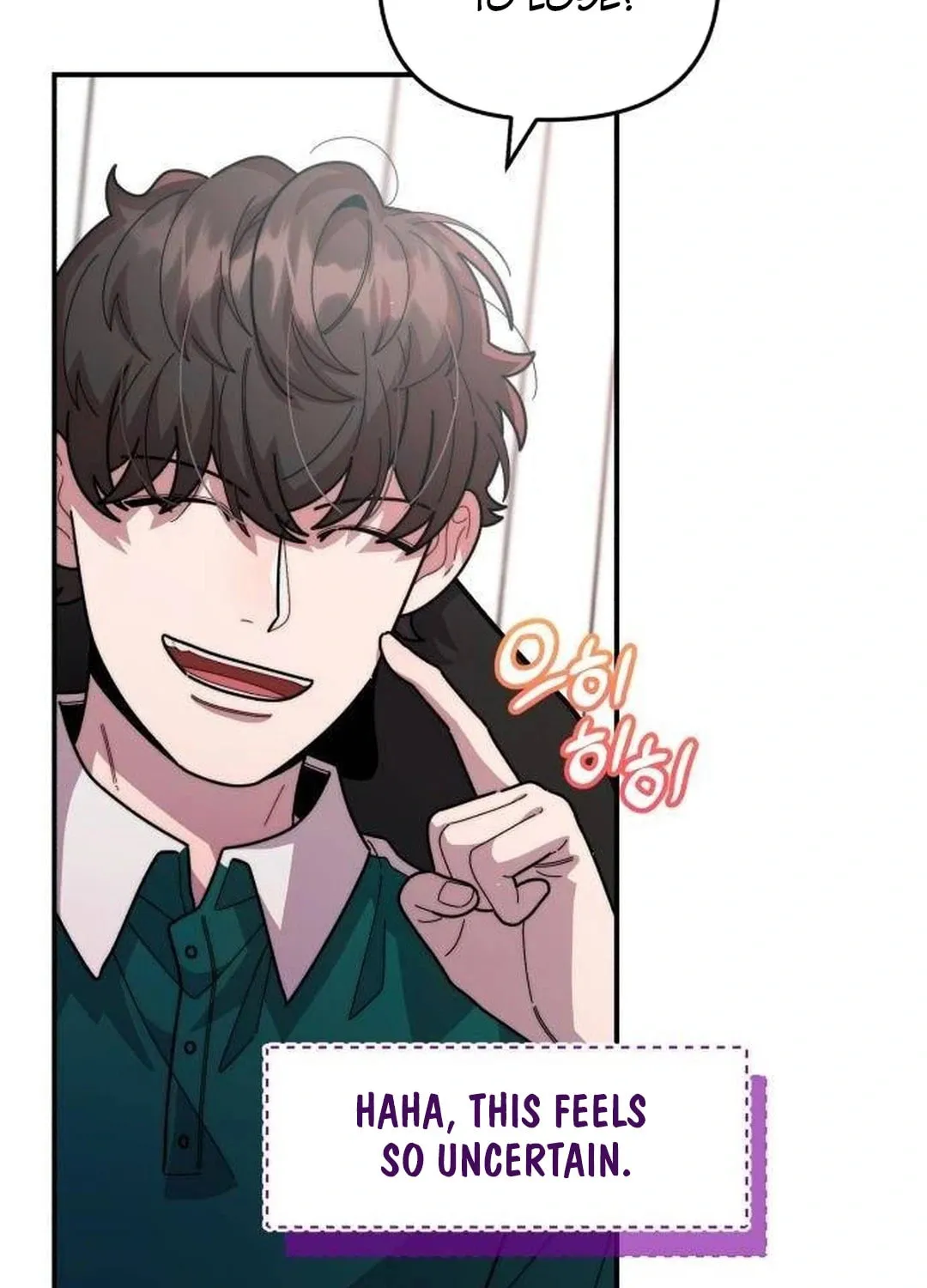 Musician Genius Who Lives Twice Chapter 36 page 12 - 