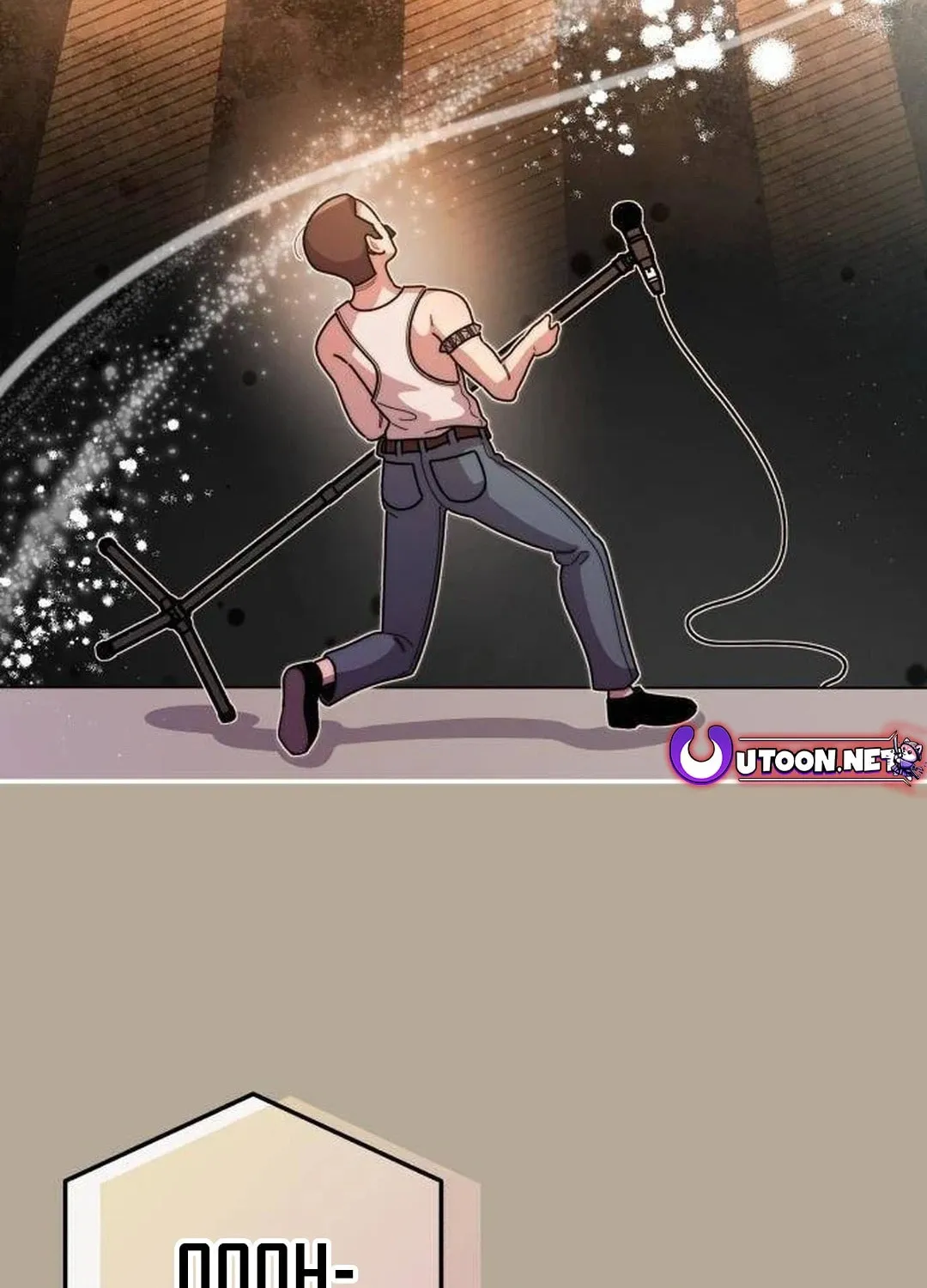 Musician Genius Who Lives Twice Chapter 36 page 22 - 