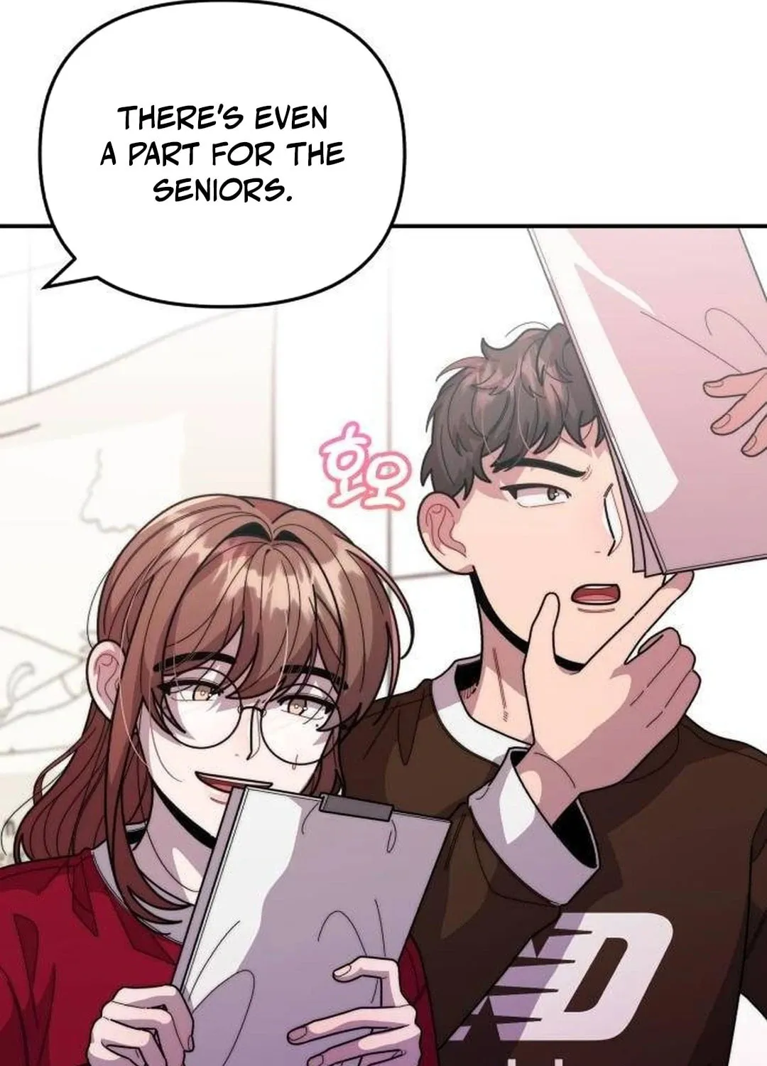 Musician Genius Who Lives Twice Chapter 36 page 34 - 