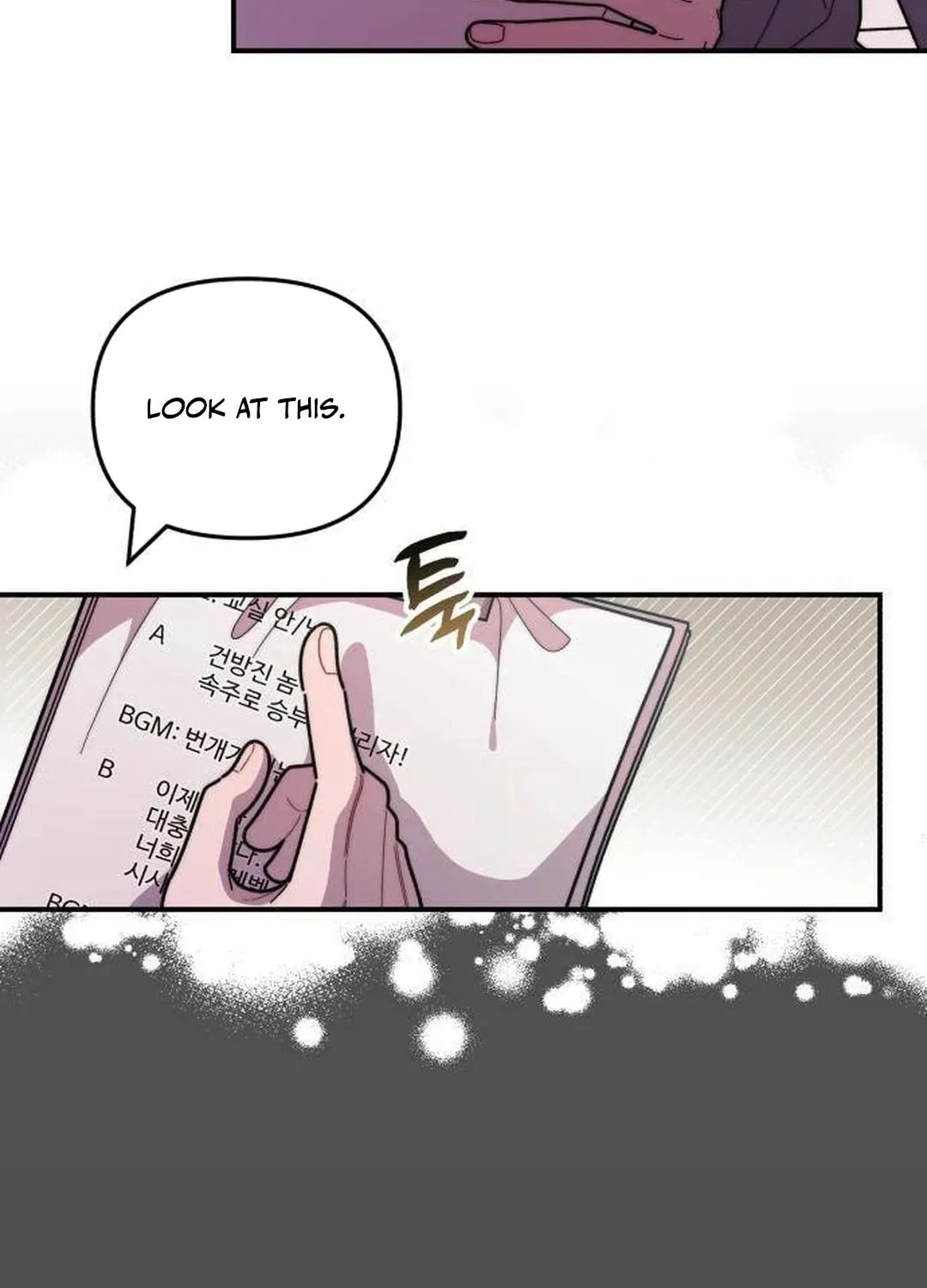 Musician Genius Who Lives Twice Chapter 36 page 37 - 