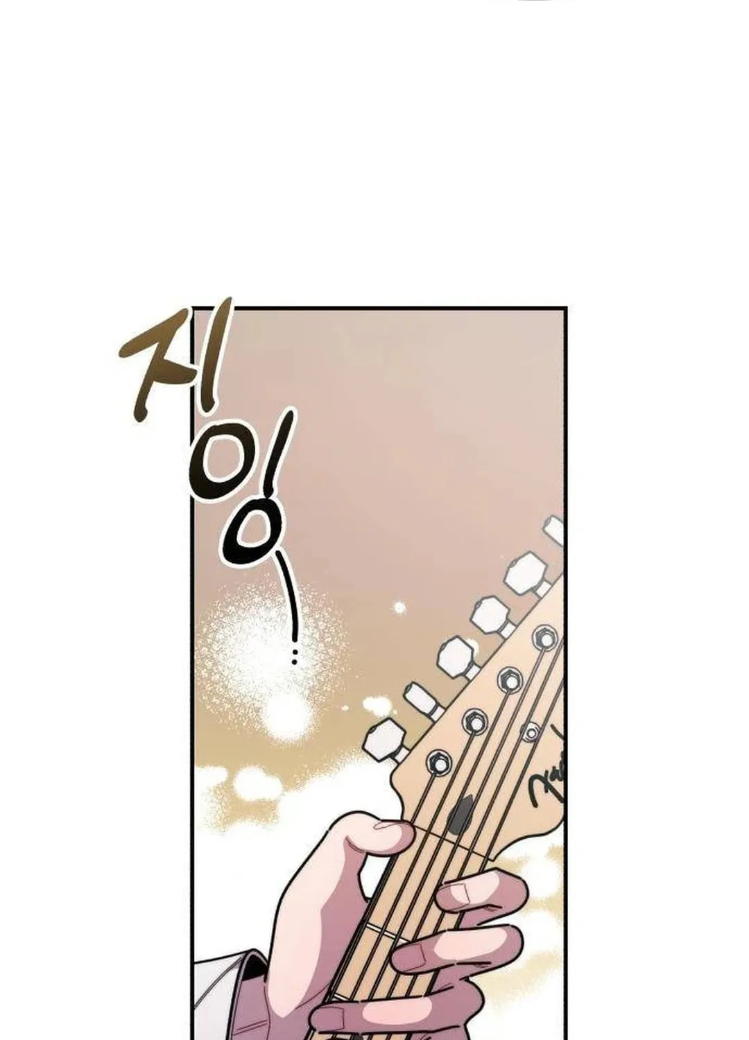 Musician Genius Who Lives Twice Chapter 36 page 49 - 