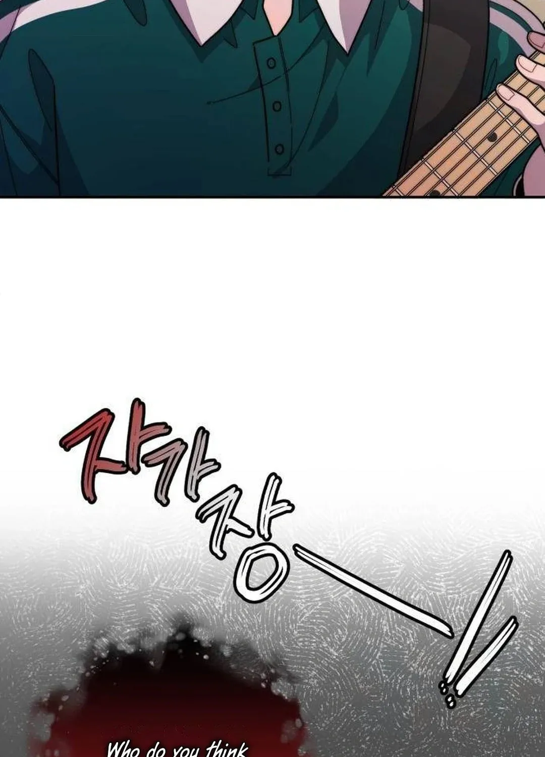 Musician Genius Who Lives Twice Chapter 36 page 52 - 