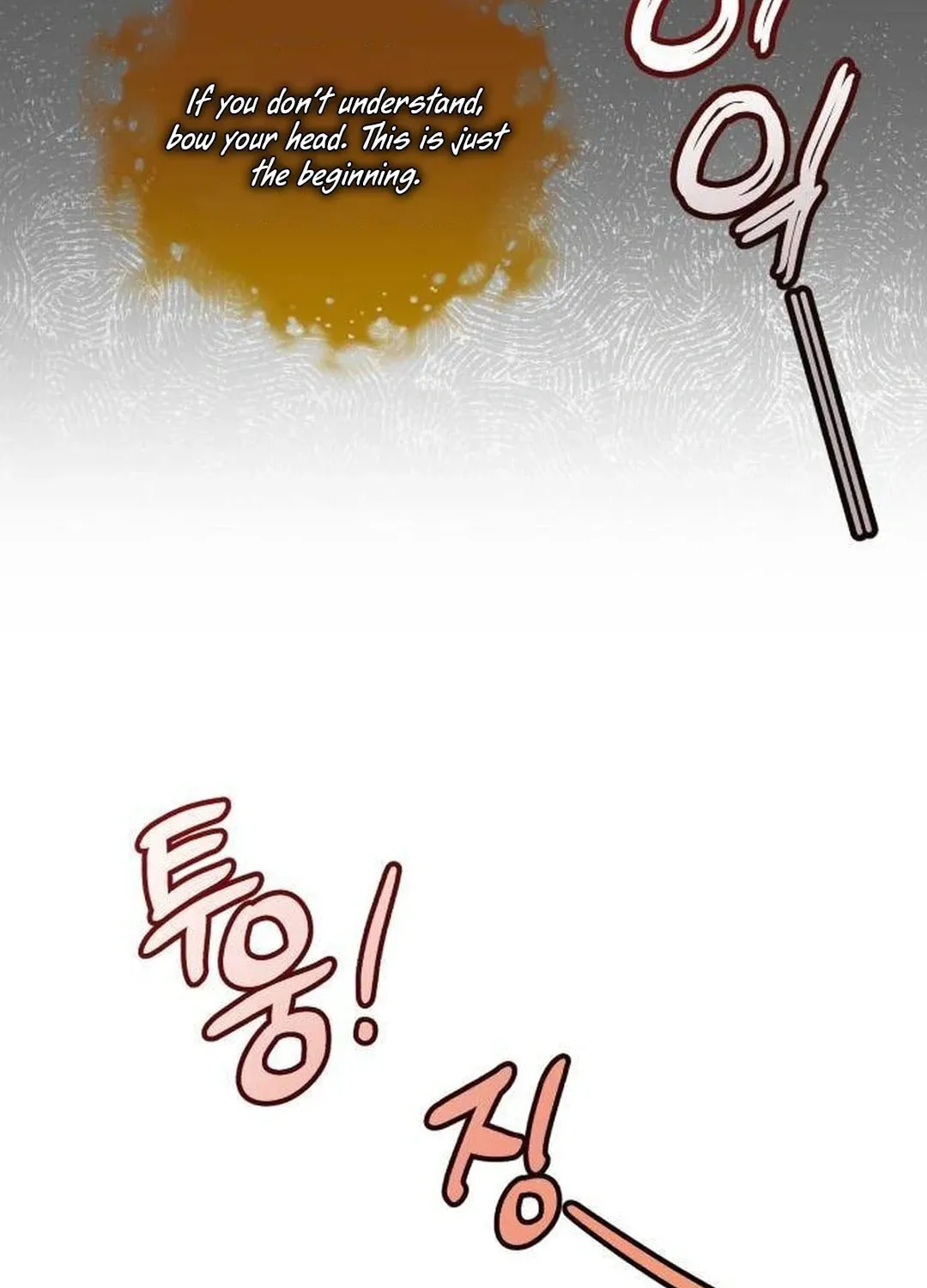Musician Genius Who Lives Twice Chapter 36 page 56 - 