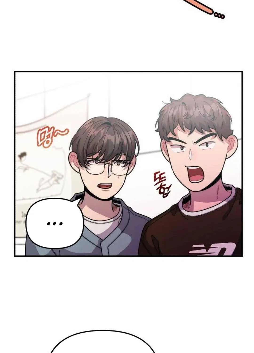 Musician Genius Who Lives Twice Chapter 36 page 57 - 