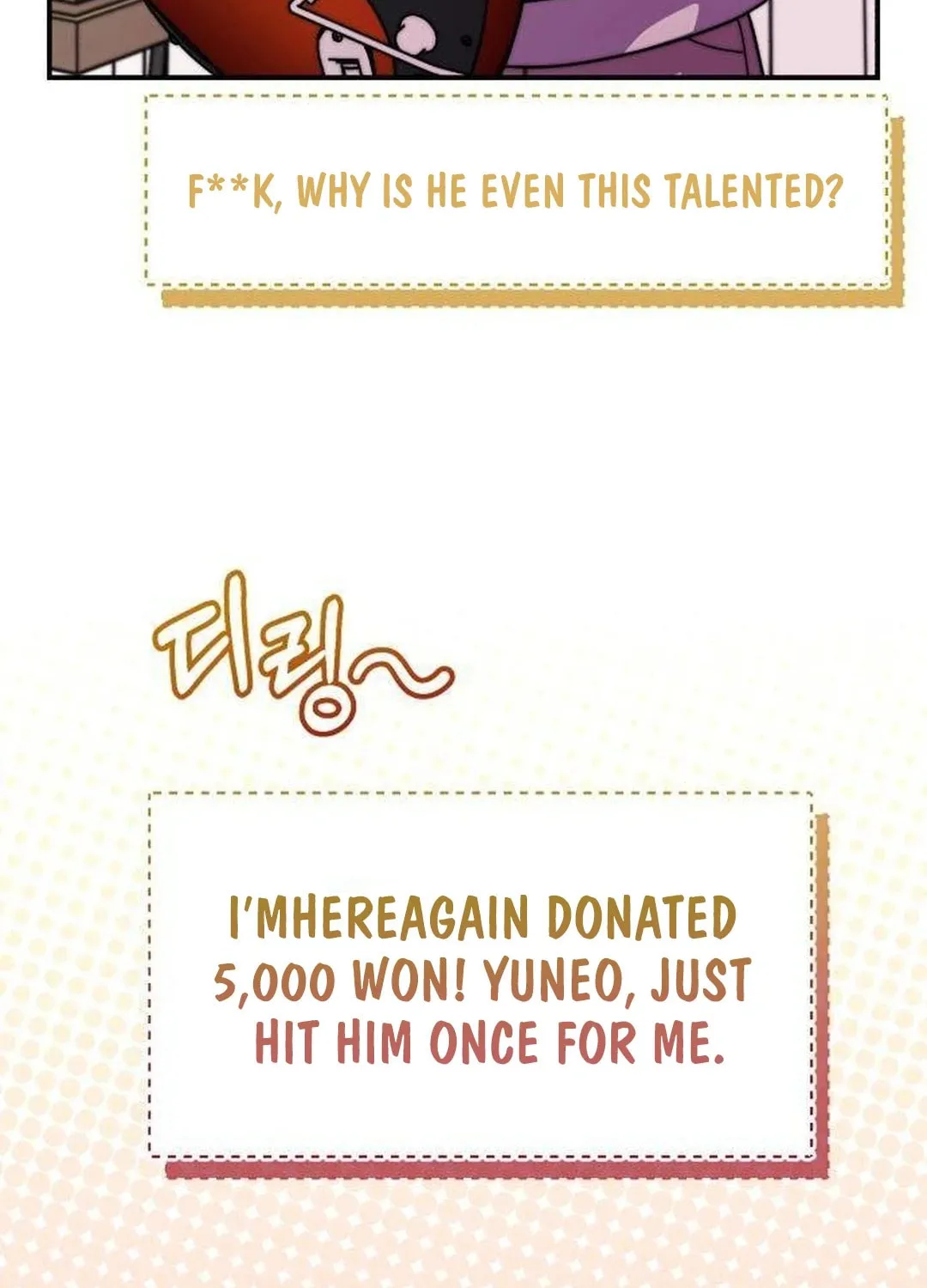 Musician Genius Who Lives Twice Chapter 36 page 64 - 