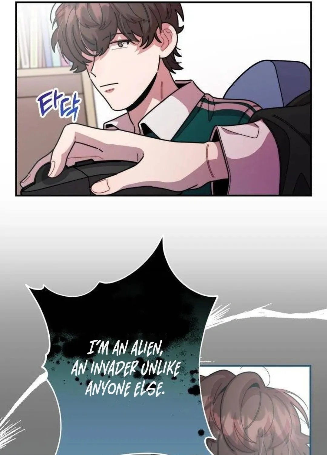 Musician Genius Who Lives Twice Chapter 36 page 81 - 