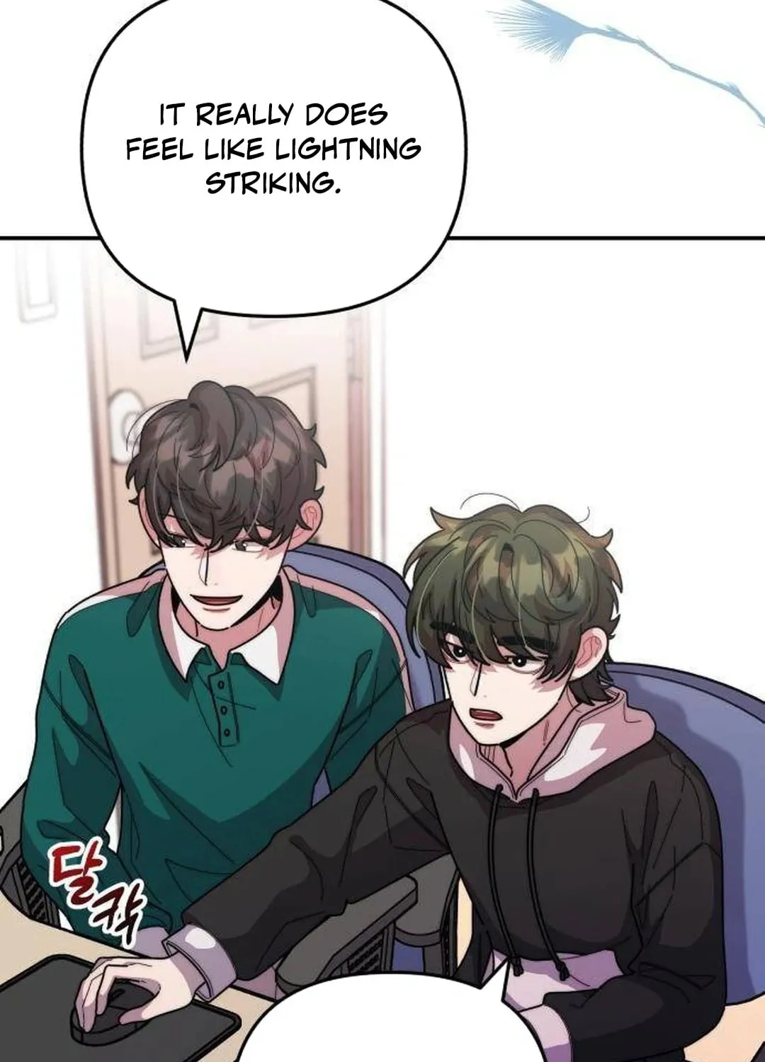 Musician Genius Who Lives Twice Chapter 36 page 83 - 