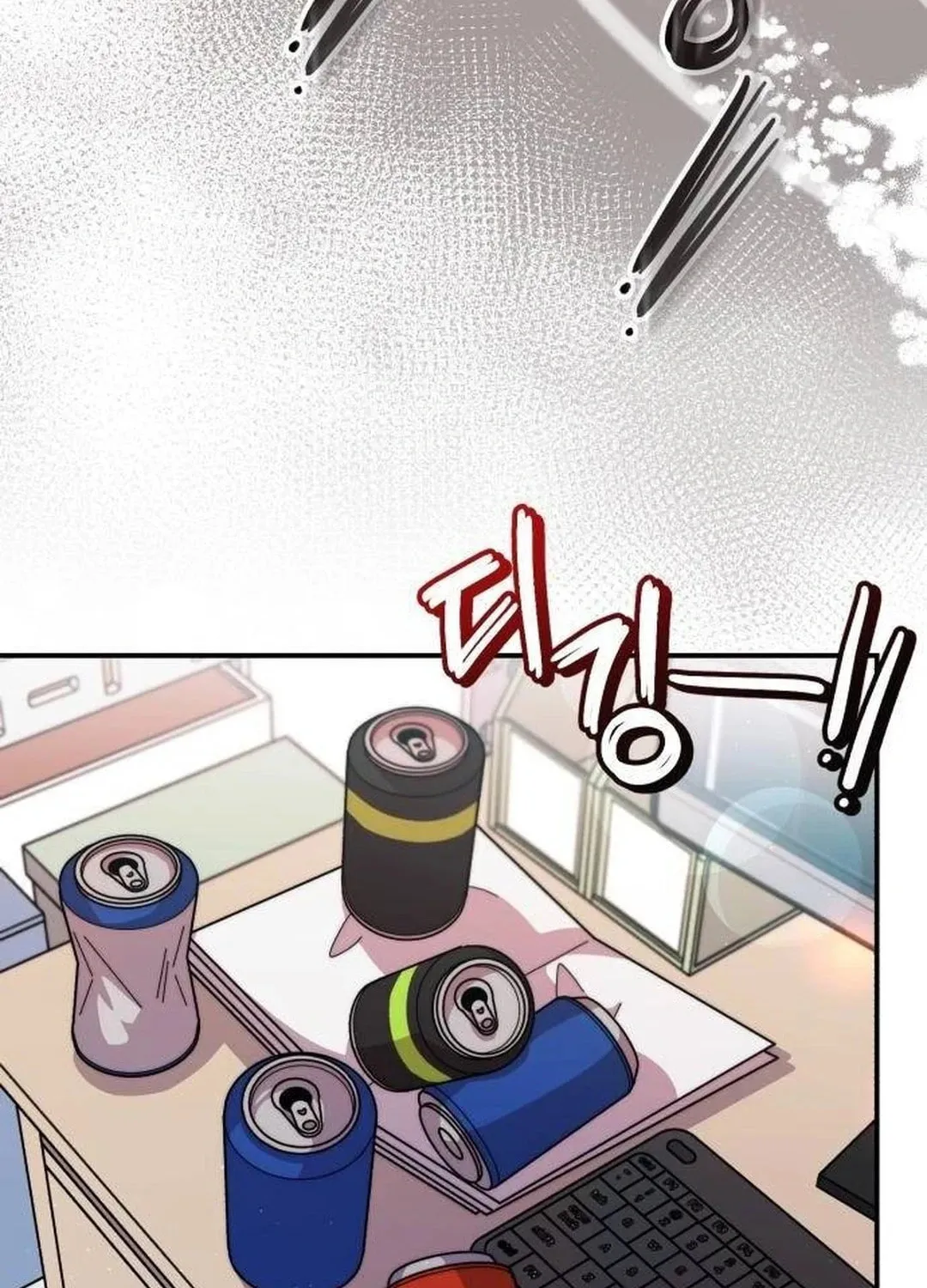 Musician Genius Who Lives Twice Chapter 36 page 93 - 