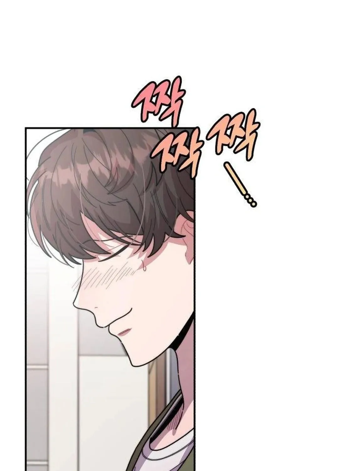 Musician Genius Who Lives Twice Chapter 37 page 114 - 