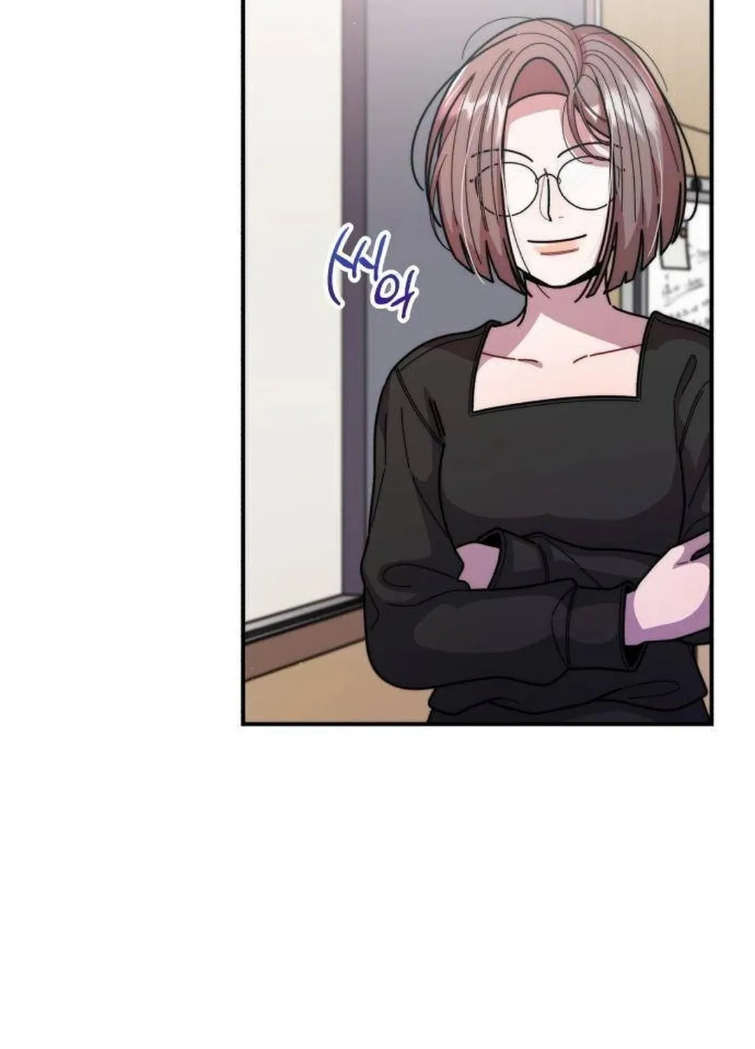 Musician Genius Who Lives Twice Chapter 37 page 116 - 