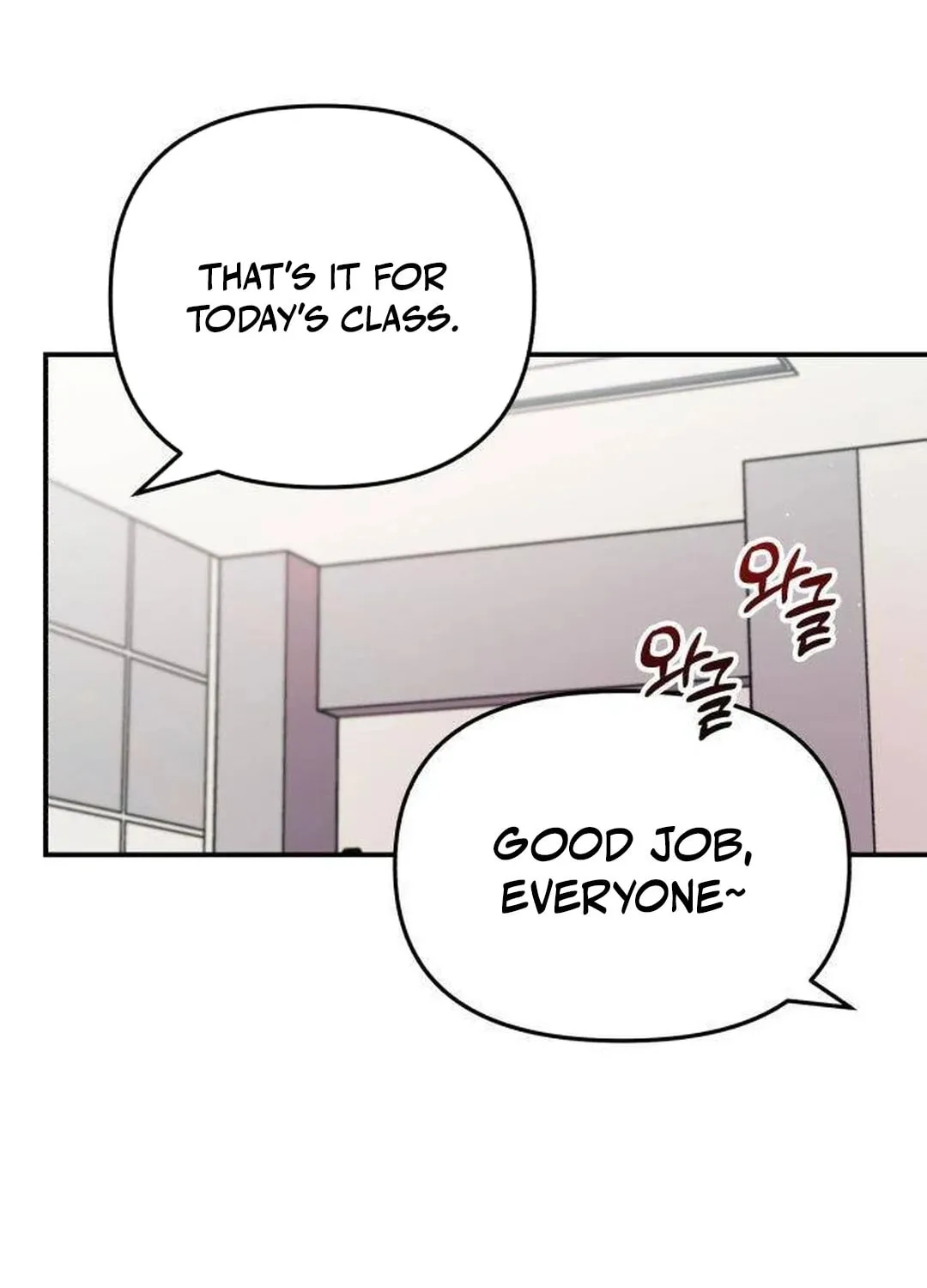 Musician Genius Who Lives Twice Chapter 37 page 117 - 