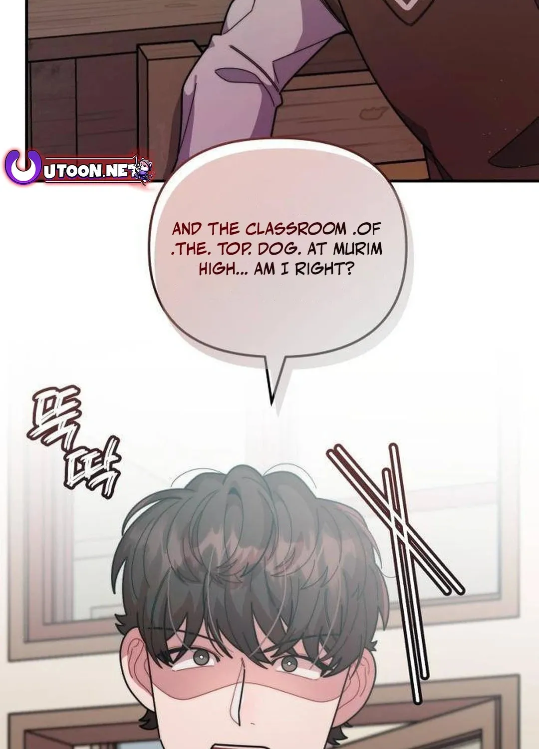 Musician Genius Who Lives Twice Chapter 37 page 28 - 
