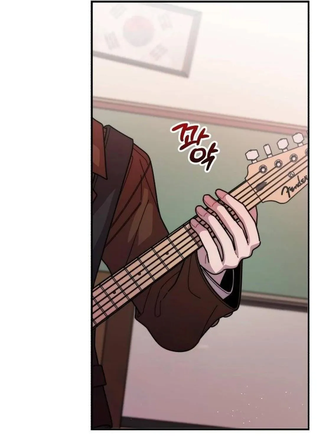 Musician Genius Who Lives Twice Chapter 37 page 46 - 