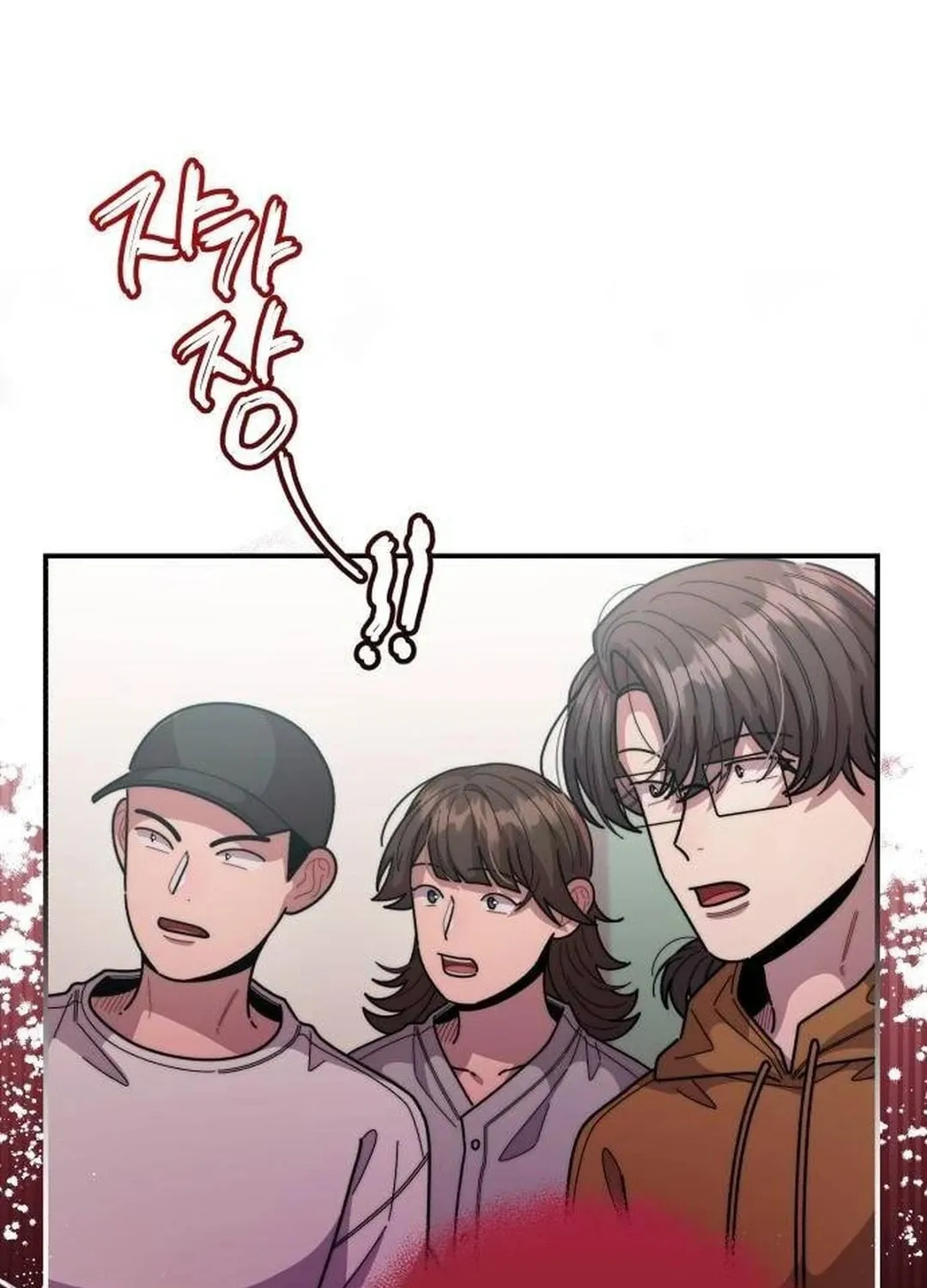 Musician Genius Who Lives Twice Chapter 37 page 47 - 