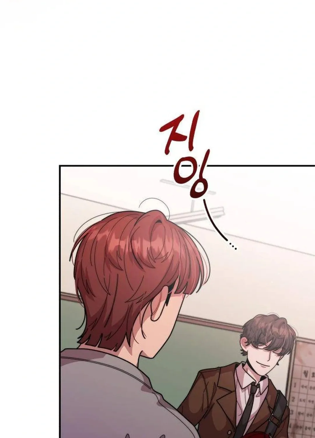 Musician Genius Who Lives Twice Chapter 37 page 57 - 