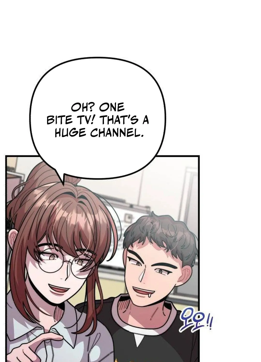 Musician Genius Who Lives Twice Chapter 38 page 17 - 