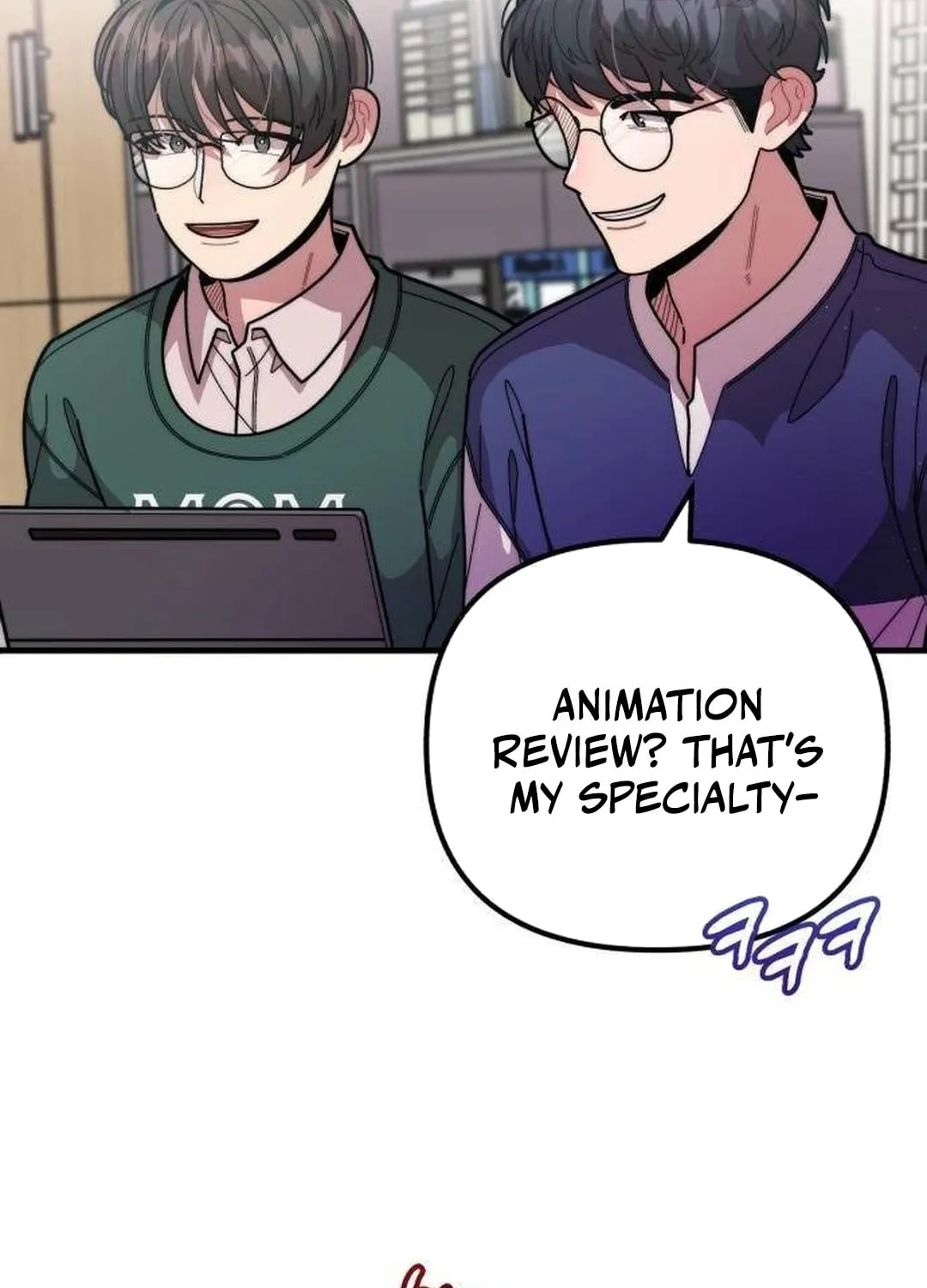 Musician Genius Who Lives Twice Chapter 38 page 19 - 
