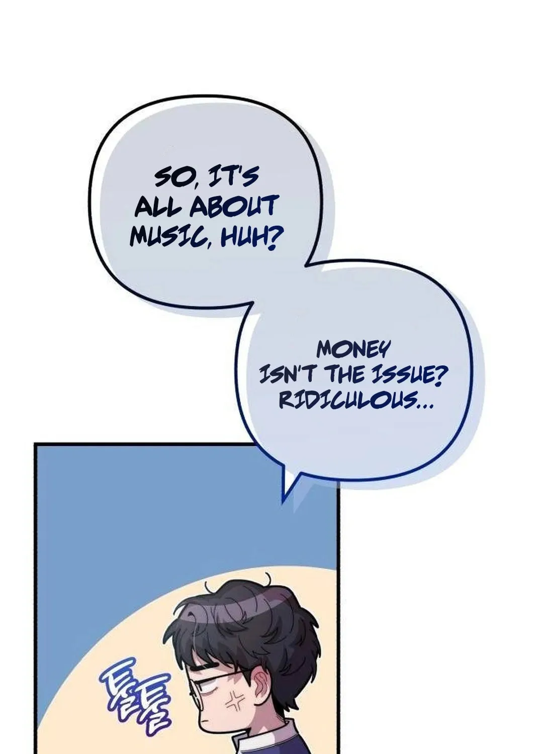 Musician Genius Who Lives Twice Chapter 38 page 32 - 
