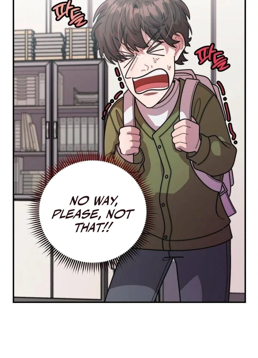 Musician Genius Who Lives Twice Chapter 38 page 5 - 