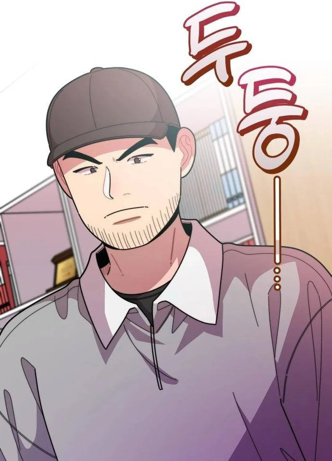 Musician Genius Who Lives Twice Chapter 38 page 54 - 