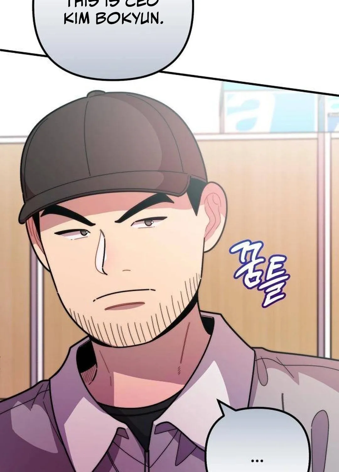Musician Genius Who Lives Twice Chapter 38 page 57 - 