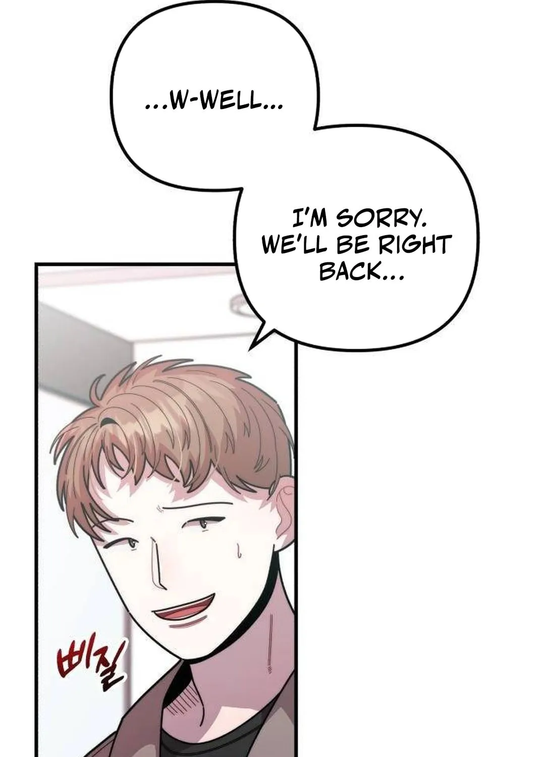 Musician Genius Who Lives Twice Chapter 38 page 60 - 