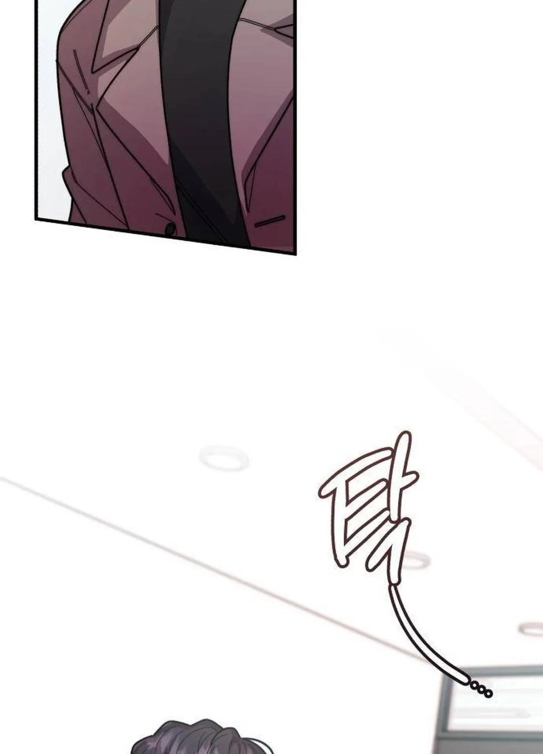 Musician Genius Who Lives Twice Chapter 38 page 61 - 