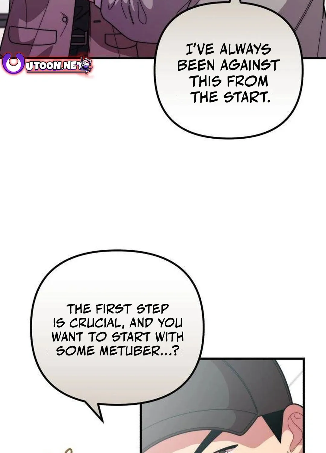 Musician Genius Who Lives Twice Chapter 38 page 68 - 