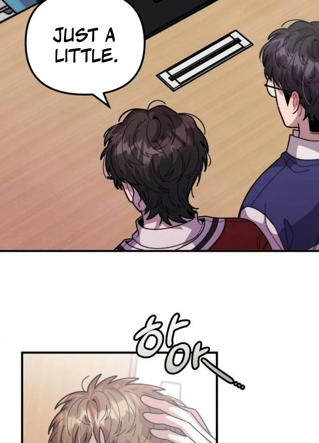 Musician Genius Who Lives Twice Chapter 38 page 74 - 