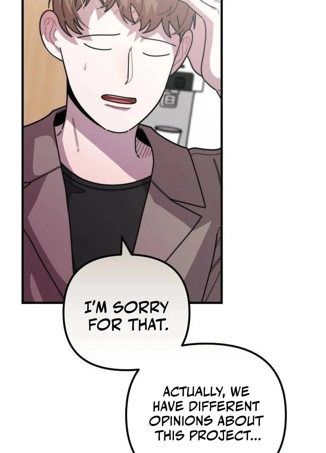 Musician Genius Who Lives Twice Chapter 38 page 75 - 