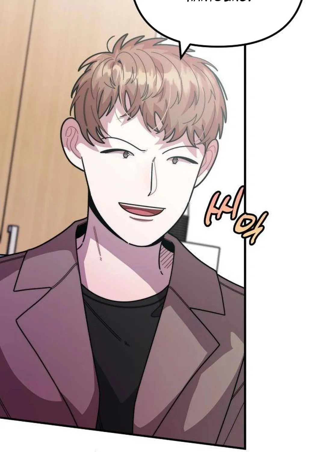 Musician Genius Who Lives Twice Chapter 38 page 96 - 