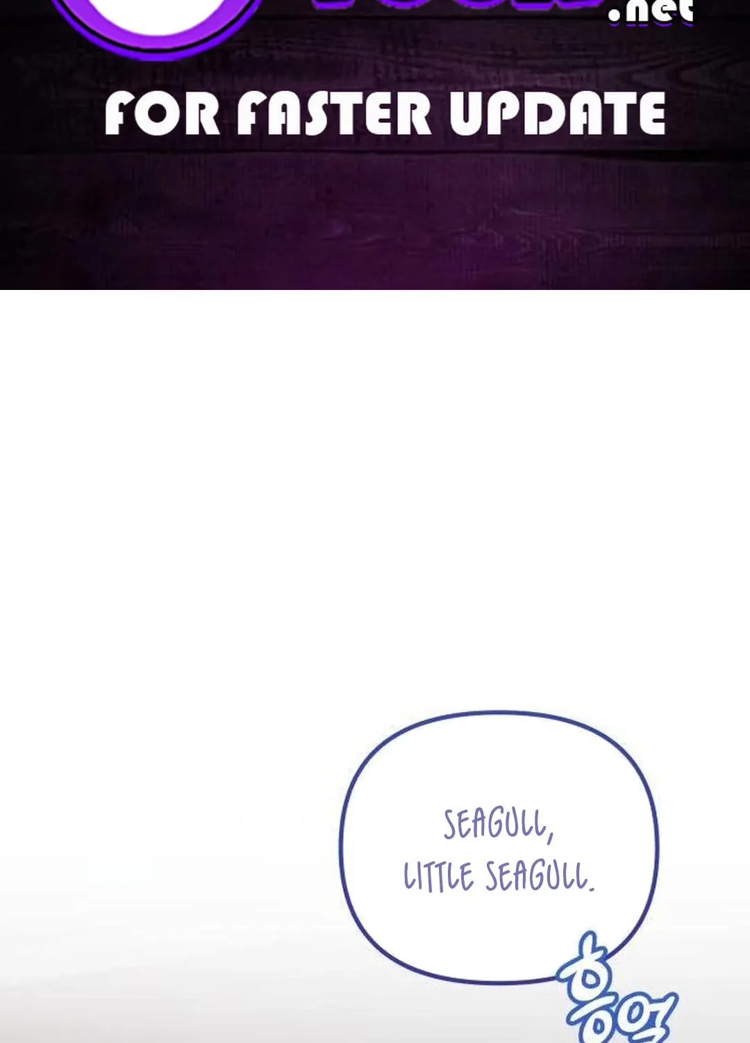 Musician Genius Who Lives Twice Chapter 39 page 2 - 