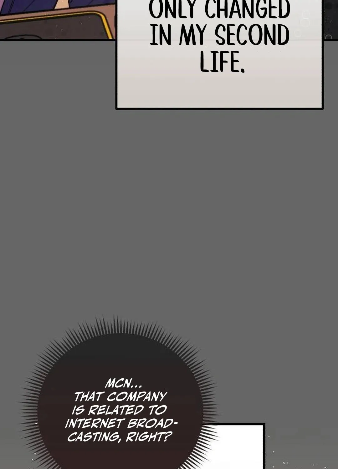 Musician Genius Who Lives Twice Chapter 39 page 17 - 