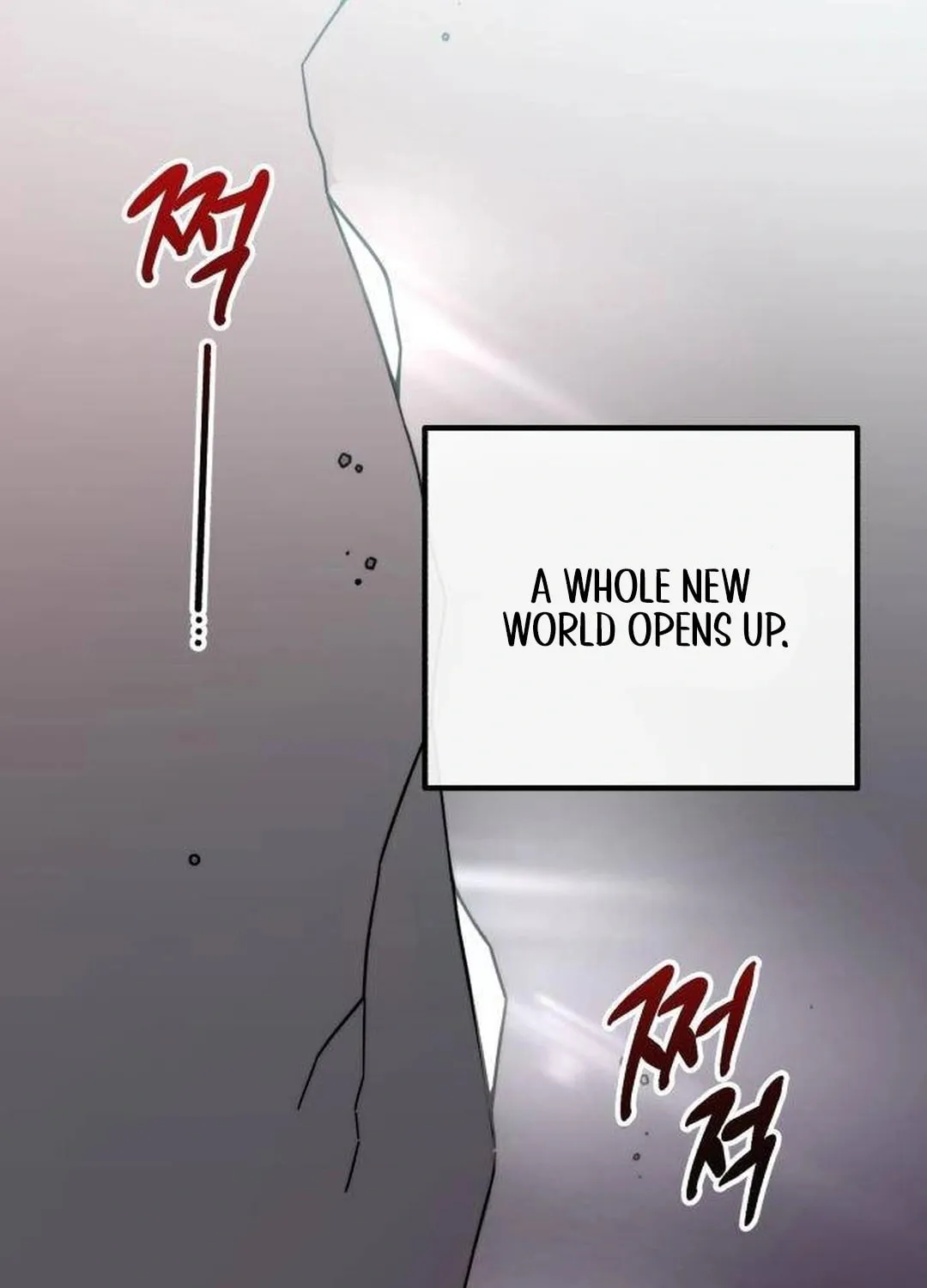 Musician Genius Who Lives Twice Chapter 39 page 22 - 