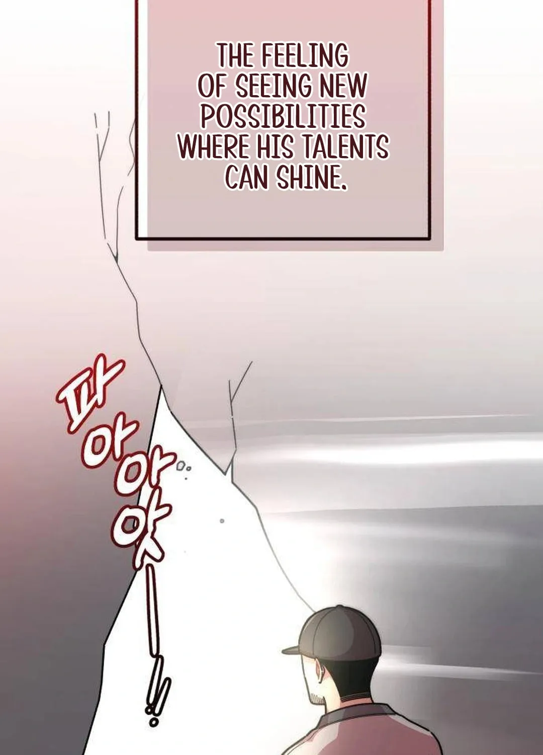 Musician Genius Who Lives Twice Chapter 39 page 24 - 